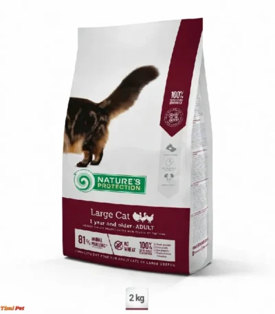 Nature's Protection Large Cat Poultry hrana za mačke velikih rasa 2 kg
